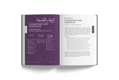 A Handbook of Prophetic Characteristics