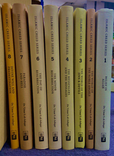 Islamic Creed Series 1-8 Complete Set (24680)