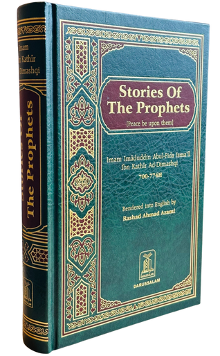 Stories of the Prophets, 9789960892269