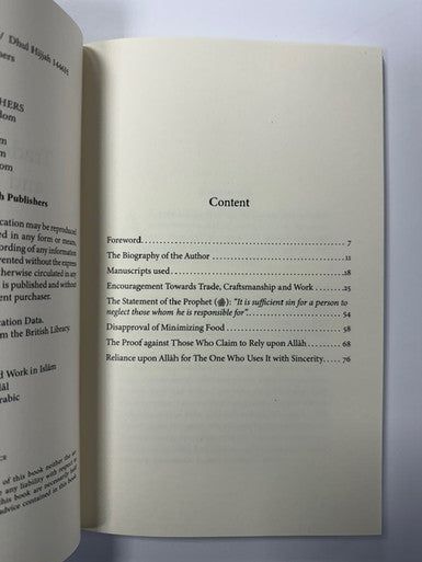 The Art of Trade, Craftmanship and Work in Islām by Imām Abū Bakr Al-Khallāl