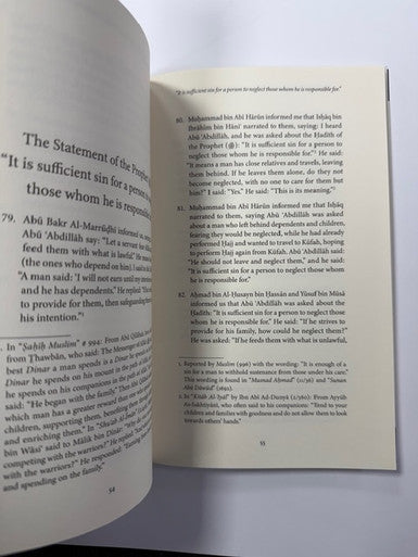 The Art of Trade, Craftmanship and Work in Islām by Imām Abū Bakr Al-Khallāl