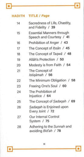 An Nawawi’s 40 Hadith (23776), 9789671256565