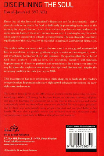 Disciplining The Soul (21058), 9781904336341