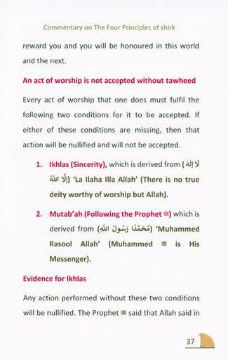Qawaidul Arba’ah :The Four Principles Of Shirk, 9781916186231
