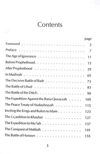 Muhammad The Last Prophet-3