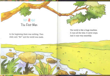 My First Quran StoryBook - Saniyasnain Khan-3