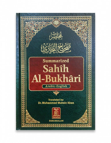 Summarized Sahih Al Bukhari - Dr. Muhammad Muhsin Khan-6