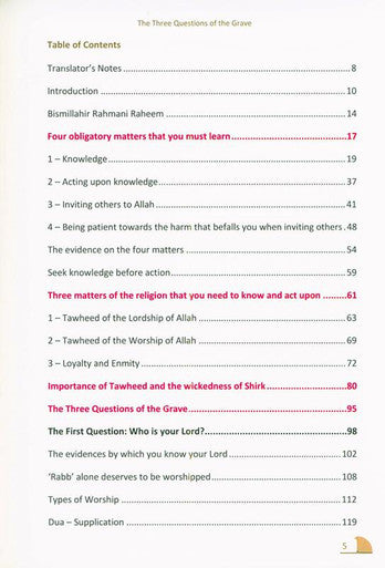 The Three Questions Of The Grave - Shaykh Muhammad Ibn Abdul Wahhab-4