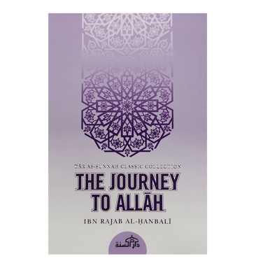 The Journey to Allah-1
