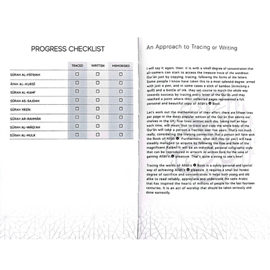 The Tracing Quran ( The Blessed Chapters ) Word By Word Translation Hardback-2