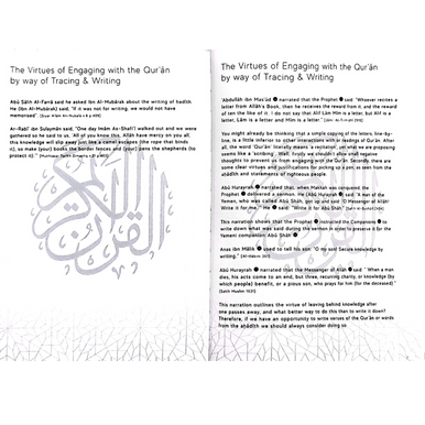 The Tracing Quran Word By Word Translation