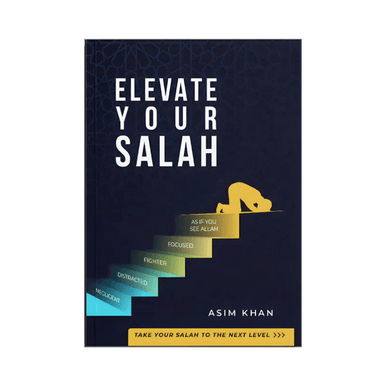 Elevate Your Salah-1