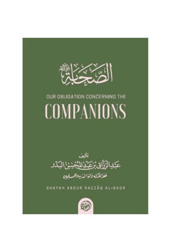 OUR OPBLIGATION CONCERNING
THE COMPANIONS