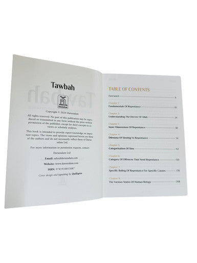 Tawbah : Turning to Allah in Repentance (New edition)