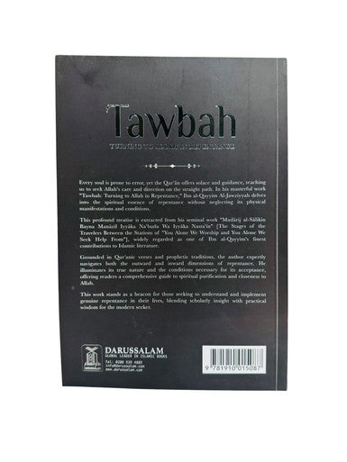 Tawbah : Turning to Allah in Repentance (New edition)