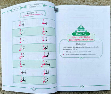 Al Qā’idah Al Madaniyyah – Teaching Arabic Reading for Beginners (25223)