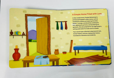 Aisha Bint Abu Bakr - HARDBOUND (BOARD BOOK)