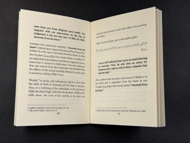 Explanation of The Conditions of La ilaha illa Allah