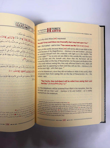 The Explanation of Imam al-Nawawi's 40 Hadith 2 Volume Set
