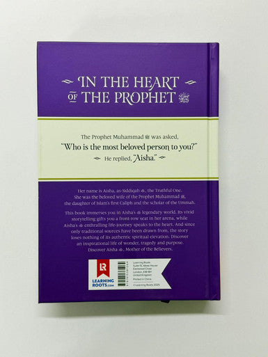 Aisha RA (Mothe of the believers)