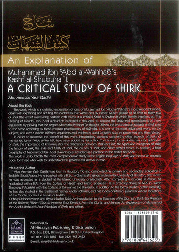 An Explanation of Muhammad ibn Abd al-Wahhab's Kash al-Shubuhat : A Critical Study of Shirk-2