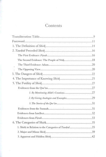 An Explanation of Muhammad ibn Abd al-Wahhab's Kash al-Shubuhat : A Critical Study of Shirk-4