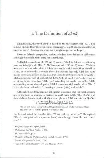 An Explanation of Muhammad ibn Abd al-Wahhab's Kash al-Shubuhat : A Critical Study of Shirk-3