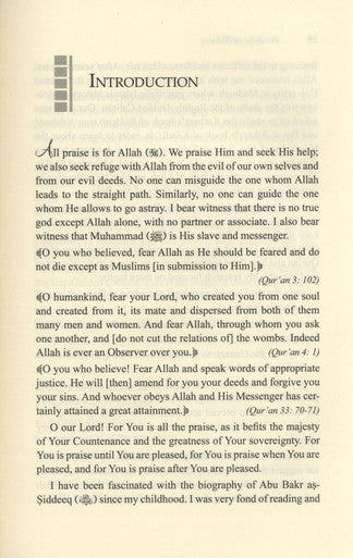Abu Bakr As-Siddeeq : His Life & Times-3