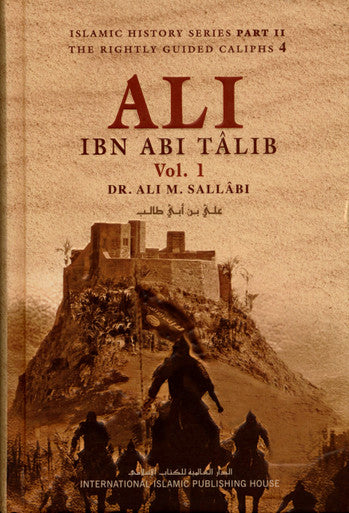Ali Ibn Abi Talib : 2 Volume Set : IIPH-1