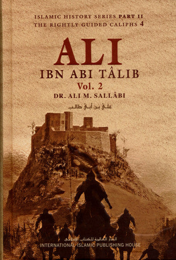 Ali Ibn Abi Talib : 2 Volume Set : IIPH-4