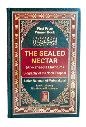 The Sealed Nectar (Ar Raheequl Makhtum) Medium (21003)