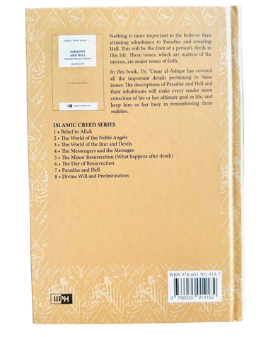 Paradise and Hell : Islamic Creed Series 7