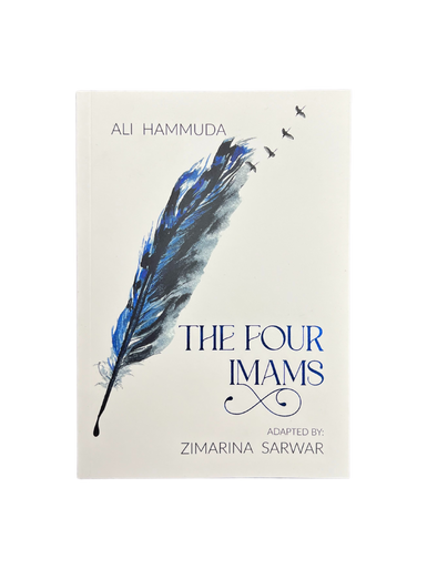 The Four Imams - Ali Hammuda