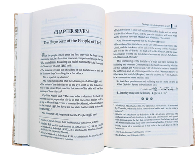 Paradise and Hell : Islamic Creed Series 7