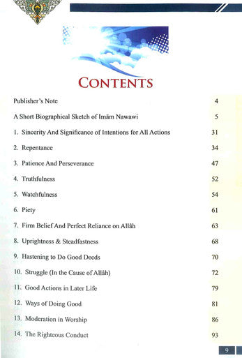 Collection from Riyadus Saliheen by Al Imam An-Nawawi : Deluxe-2