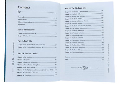 The Sirah of the Prophet (Pbuh): A Contemporary and Original Analysis - by Yasir Qadhi (25203)