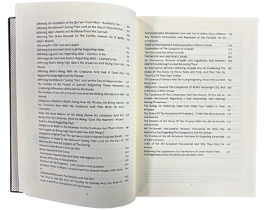 Explanation of Al-Aqeedat Al-Waasitiyyah - Shaykh Ibn Taymiyyah-3