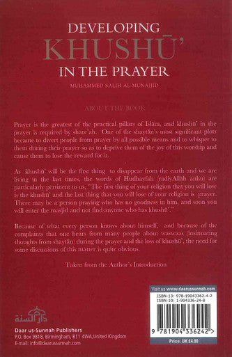 Developing Khushu In The Prayer-2