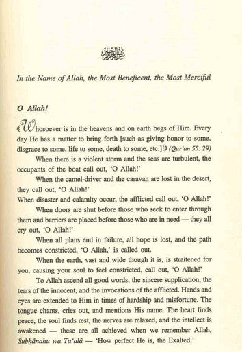 Dont Be Sad - Dr. Aid al-Qarni