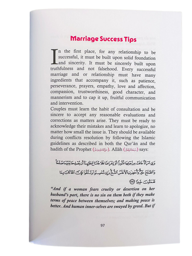 Towards A Successful Marriage (25182)