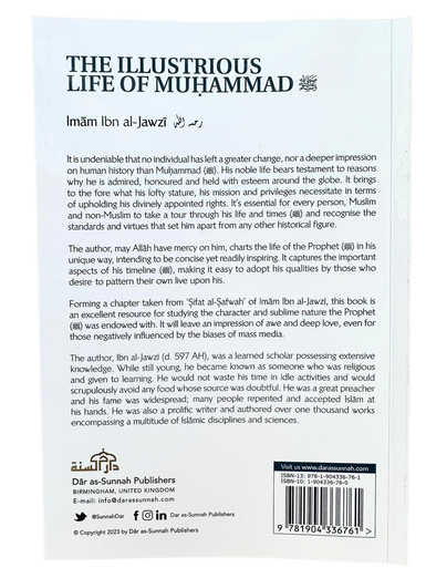 THE ILLUSTRIOUS LIFE OF MUHAMMAD