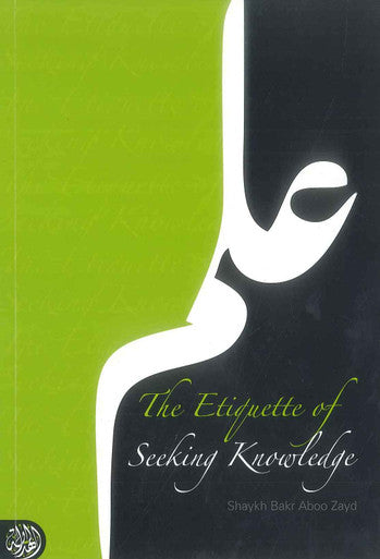 The Etiquette of Seeking Knowledge-1