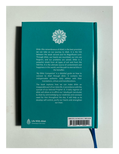 My Dhikr Companion –A guide to the Sunnah Daily Adhkar