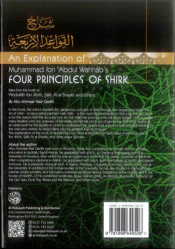 An Explanation of Muhammad ibn Abd al-Wahhabs Four Principles of Shirk-3