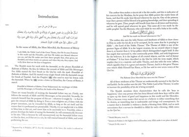 An Explanation of Muhammad ibn Abd al-Wahhabs Four Principles of Shirk-2