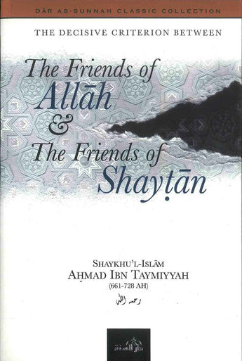 Friends of Allah & the Friends of Shaytan PB-1