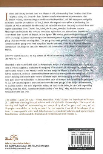Friends of Allah & the Friends of Shaytan PB-4