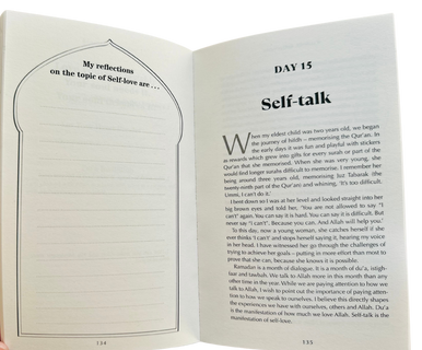 Ramadan Reflections - A Guided Journal (25122)