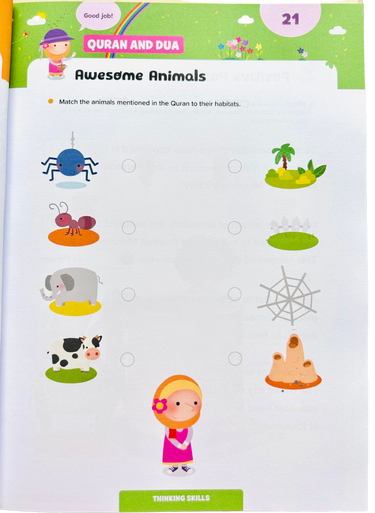 Ramadan Activity Book - Learning Roots-7