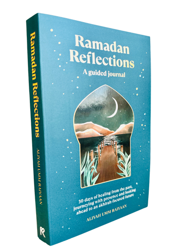 Ramadan Reflections - A Guided Journal (25122)